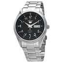 Seiko Men's Seiko 5