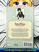 Snow White with the Red Hair Vol 18