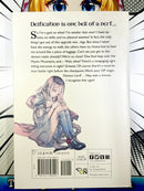 So I'm A Spider, So What? Vol 8 Light Novel