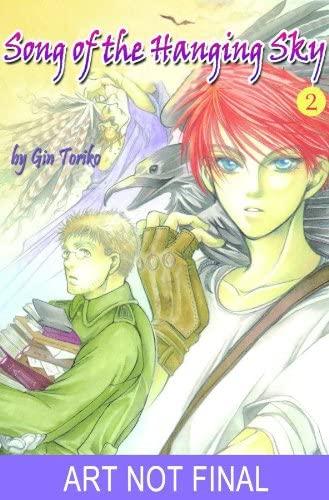 Song of the Hanging Sky Vol 2