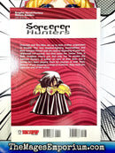 Sorcerer Hunters Vol 7 Oversized