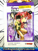 Sorcerer Hunters Vol 8 Oversized