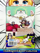 Sorry For My Familiar Vol 6