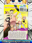 Sorry For My Familiar Vol 7