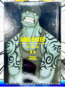Soul Eater The Perfect Edition Vol 11