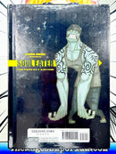 Soul Eater The Perfect Edition Vol 11