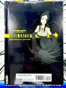 Soul Eater The Perfect Edition Vol 13