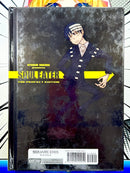 Soul Eater The Perfect Edition Vol 5