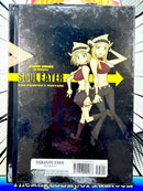 Soul Eater The Perfect Edition Vol 6