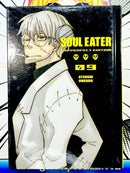 Soul Eater The Perfect Edition Vol 9