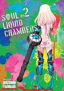 Soul Liquid Chamber Vol 2
