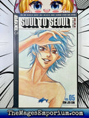 Soul to Seoul Vol 5