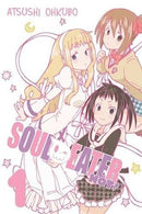 SoulEater Not! Vol 1