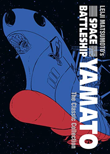 Space Battleship Yamato The Classic Collection Hardcover Edition