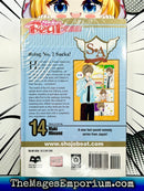 Special A Vol 14