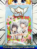 Special A Vol 14