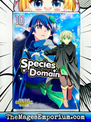 Species Domain Vol 10