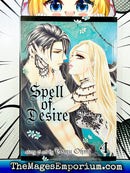 Spell of Desire Vol 4