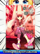 Spice and Wolf Vol 5