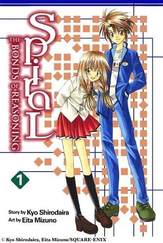 Spiral The Bonds of Reasoning Vol 1