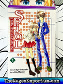Spiral The Bonds of Reasoning Vol 1