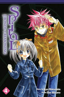 Spiral Vol 4