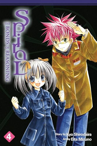 Spiral Vol 4