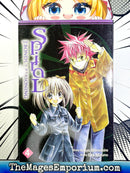 Spiral Vol 4
