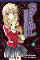 Spiral Vol 5