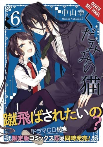 Spirit and Cat Ears Vol 6
