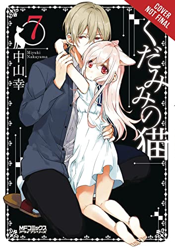 Spirit and Cat Ears Vol 7