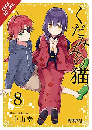Spirit and Cat Ears Vol 8