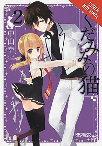 Spirits and Cat Ears Vol 2