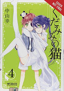 Spirits and Cat Ears Vol 4
