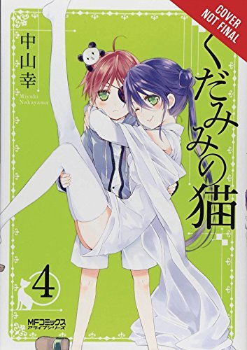 Spirits and Cat Ears Vol 4