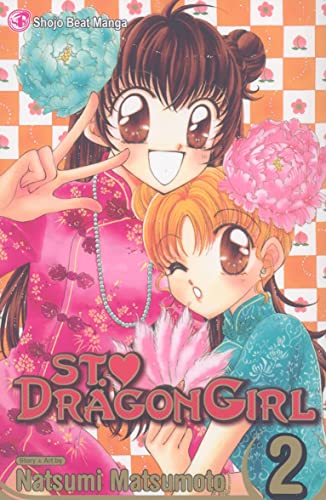 St. Dragon Girl Vol 2