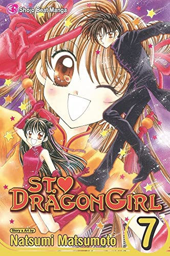 St. Dragon Girl Vol 7