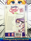 Stand By Youth Vol 3