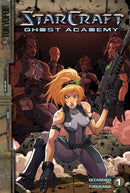 Star Craft Ghost Academy Vol 1