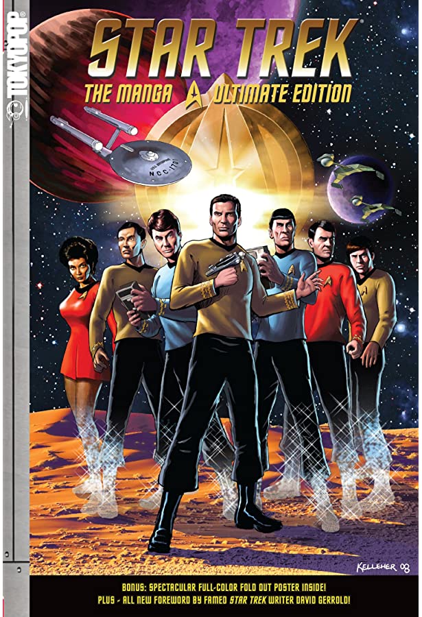 Star Trek the Manga Ultimate Edition