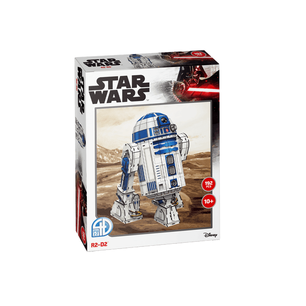 4D Paper Model Kit: Star Wars R2D2