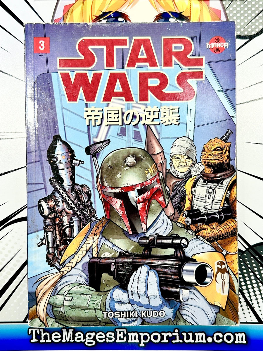 Star Wars Vol 3 The Empire Strikes Back