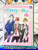 Starry Sky Vol 1