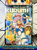 Steel Angel Kurumi Vol 1