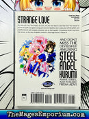 Steel Angel Kurumi Vol 9