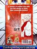 Steel Fist Riku Vol 1