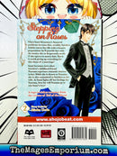 Stepping on Roses Vol 2