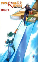 Storm Riders A Tale of No Name Vol 3