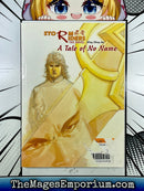 Storm Riders The Novel A Tale of No Name