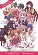Strawberry Panic The Complete Manga Collection